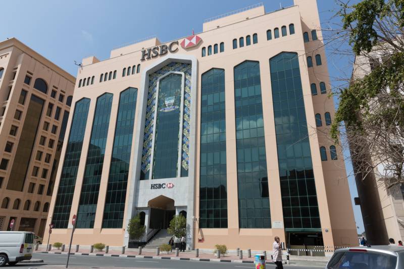 Modern Dubai bank welcoming new corporate clients from Singapore